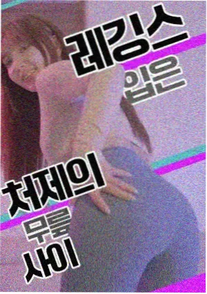 铁心角色立绘